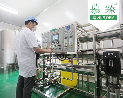 銀離子婦科凝膠的專業貼牌生產與信息系統集成服務