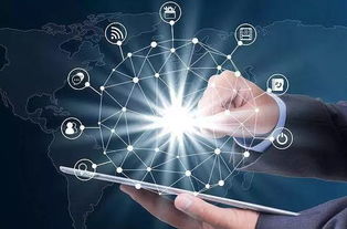 2019淘寶新勢力周秋冬招商規(guī)則 信息系統(tǒng)集成服務(wù)詳解